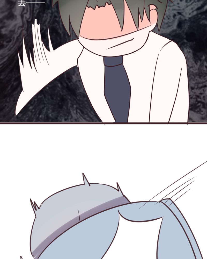 重生只为遇见你漫画,第31章：拜托大叔，不要做白日梦好吗？！3图