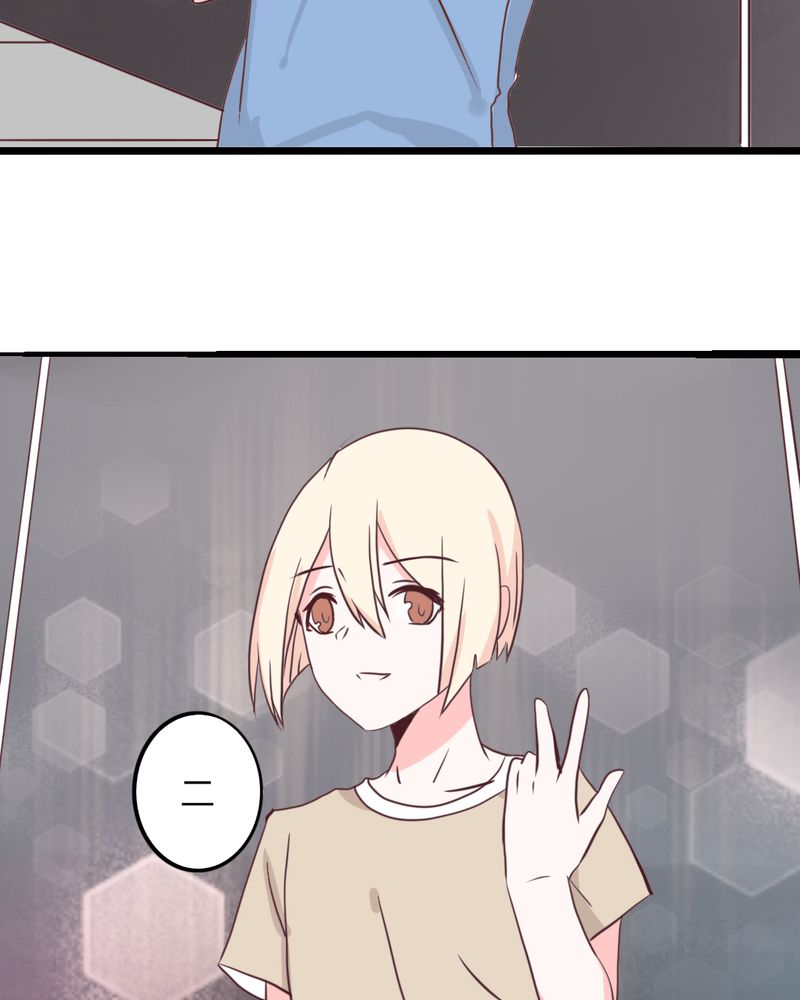 重生只为见到你漫画,第26章：这家伙！不是这个团体的？！4图