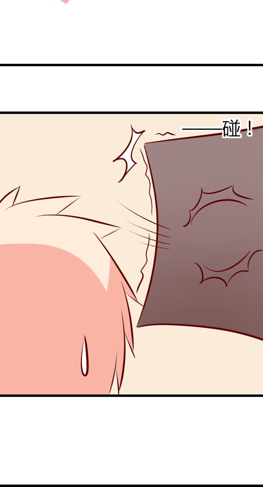 重生只为遇见你漫画,第42章：期待下一次相遇3图