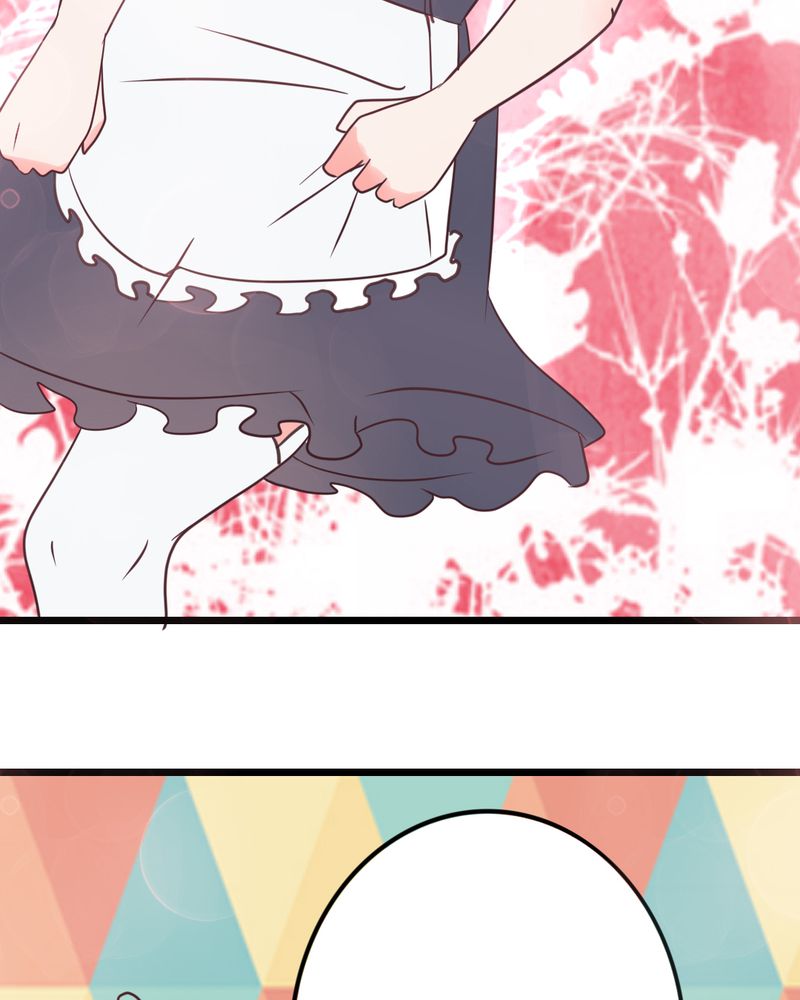 重生只为遇见你漫画,第31章：拜托大叔，不要做白日梦好吗？！5图