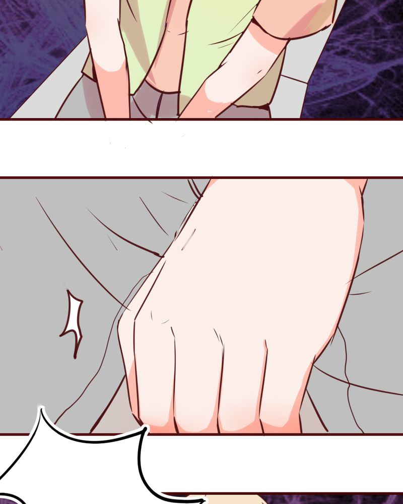 重生只为遇见你叫什么名字漫画,第13章：这憋尿还会这样？2图