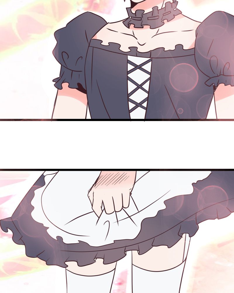 重生只为遇见你漫画,第31章：拜托大叔，不要做白日梦好吗？！3图