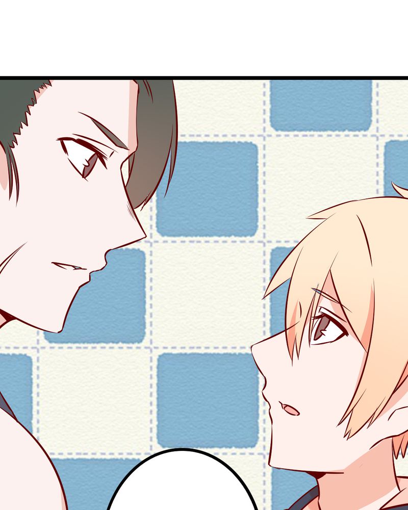 重生只为遇见你免费阅读全文漫画,第36章：这是要带我去哪？！1图