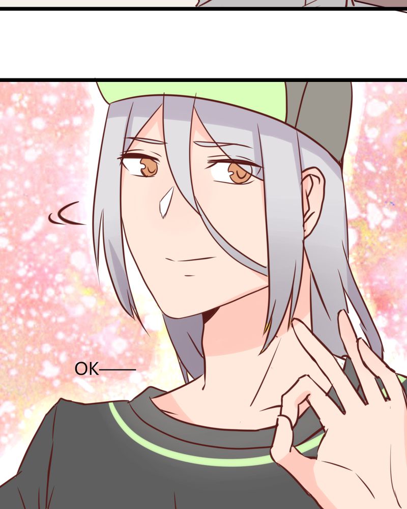 重生只为遇见你漫画,第24章：我想你可能是误会了！大叔！3图