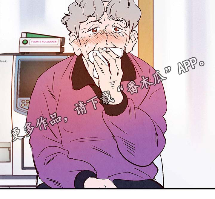 寻鳞之旅漫画,第36章：面对死亡2图