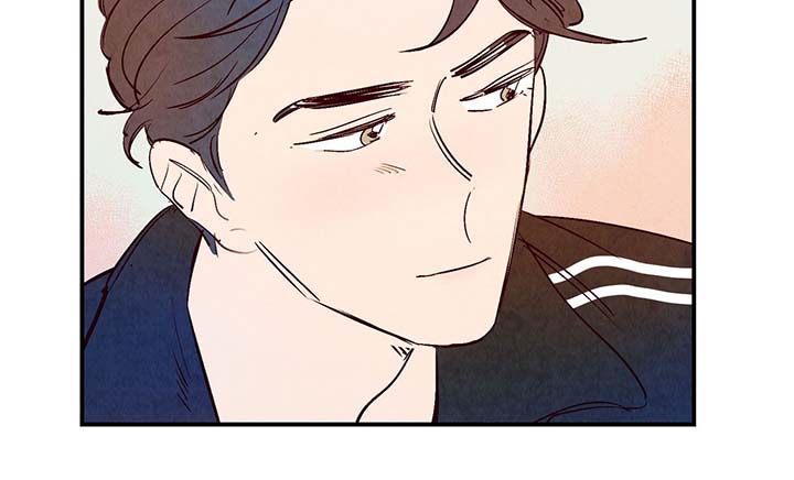 寻鳞之旅漫画,第29章：不想加班4图