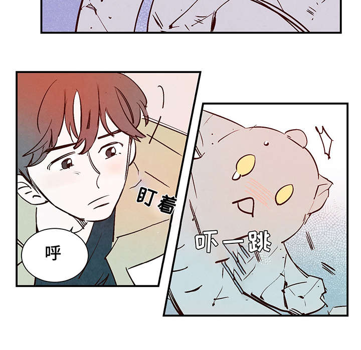 寻鳞之旅漫画,第25章：这小子不一样5图