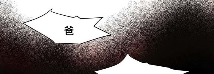 寻鳞之旅漫画,第29章：不想加班1图
