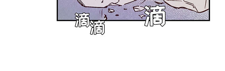 寻鳞之旅漫画,第25章：这小子不一样4图