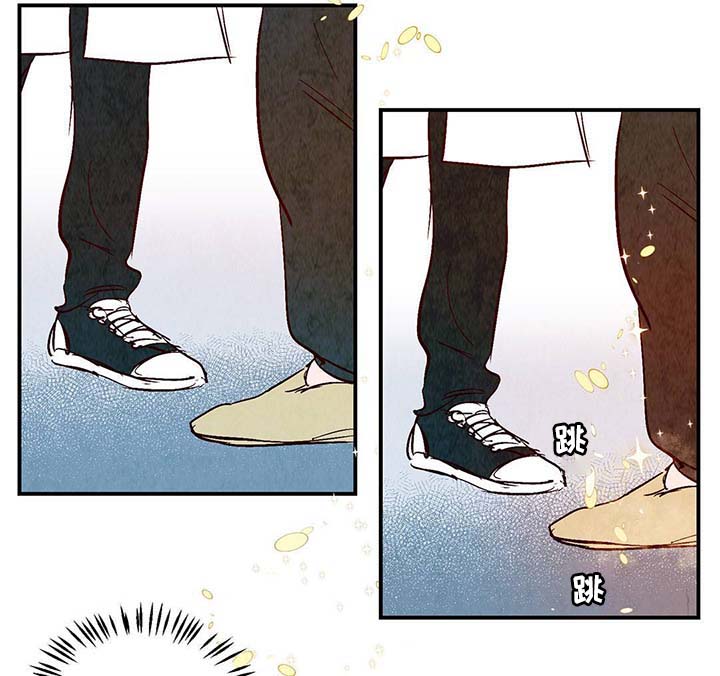寻鳞之旅漫画,第37章：灵魂召唤2图