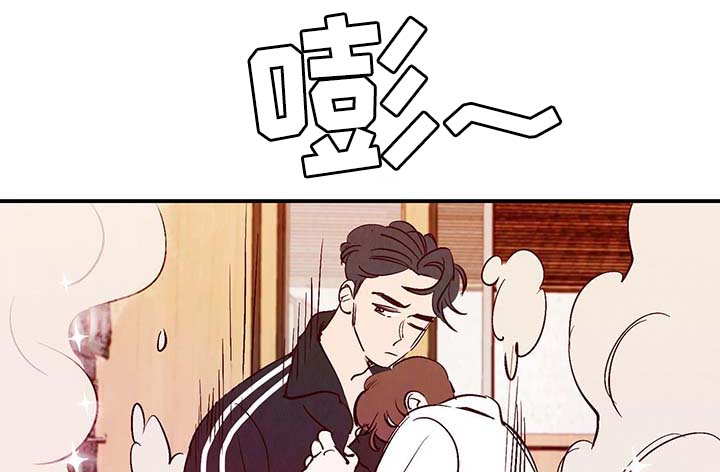 寻鳞之旅漫画,第35章：老幺1图