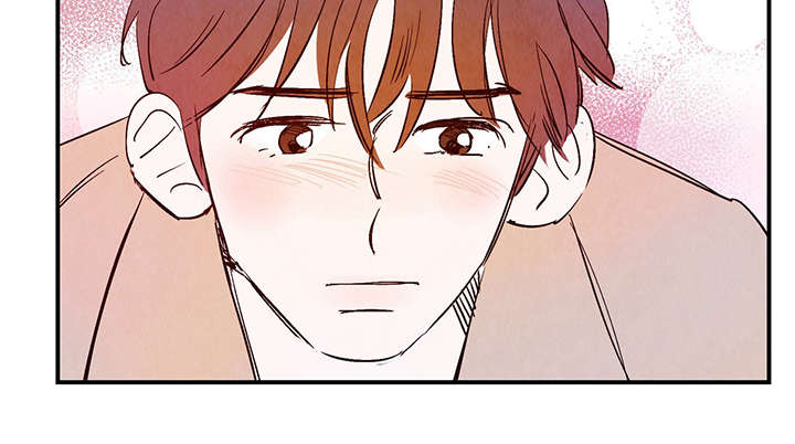 寻鳞之旅漫画,第26章：泥人2图