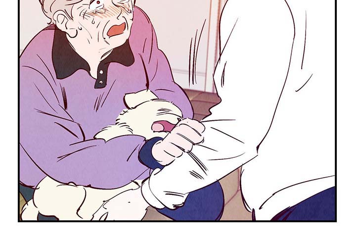寻鳞之旅漫画,第35章：老幺4图