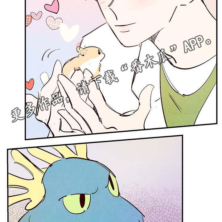 寻鳞之旅漫画,第30章：电梯4图