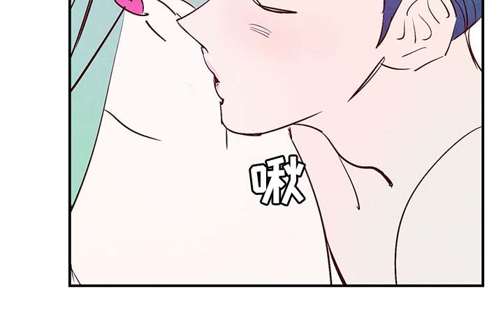 寻鳞之旅漫画,第32章：疯了2图