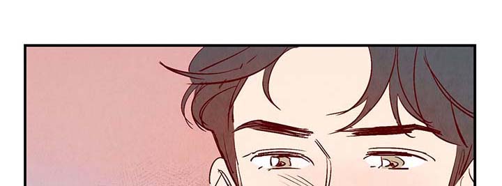 寻鳞之旅漫画,第35章：老幺4图