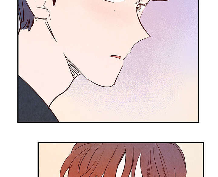 寻鳞之旅漫画,第27章：喜欢上了吗？1图