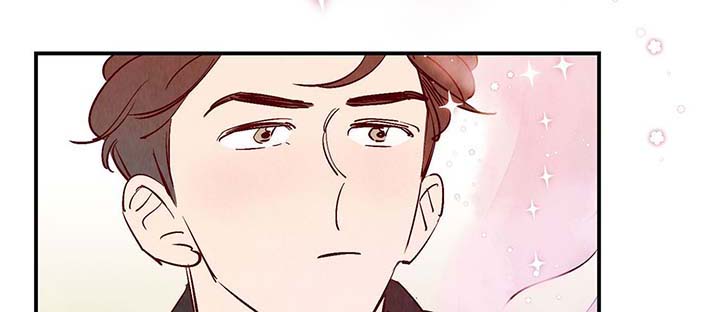 寻鳞之旅漫画,第29章：不想加班1图