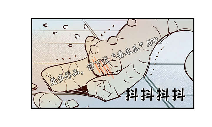 寻鳞之旅漫画,第25章：这小子不一样2图