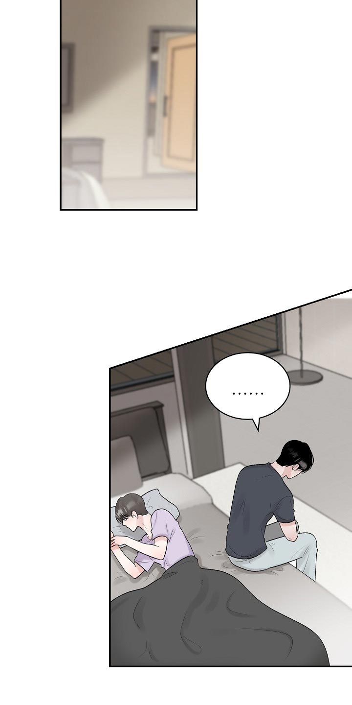 第106章：【第二季】回到美国3