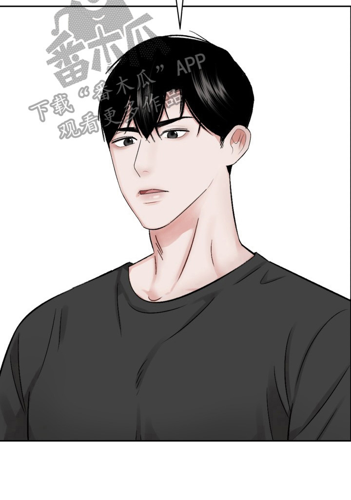 第21章：改变经营方式2