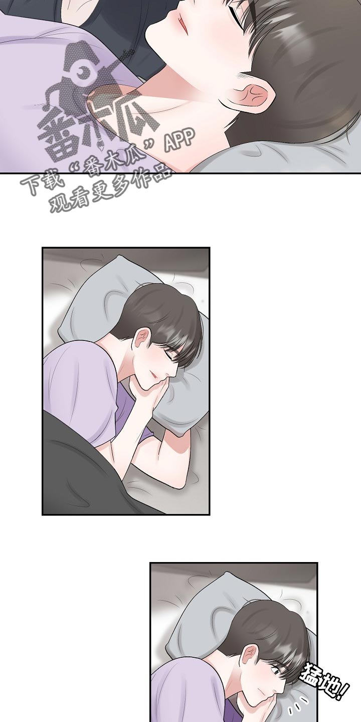 第106章：【第二季】回到美国2