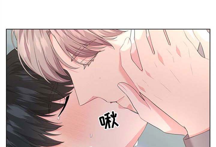 皇室血脉漫画,第29章：迷药1图