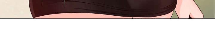 升迁密谋漫画,第17章：偷听3图