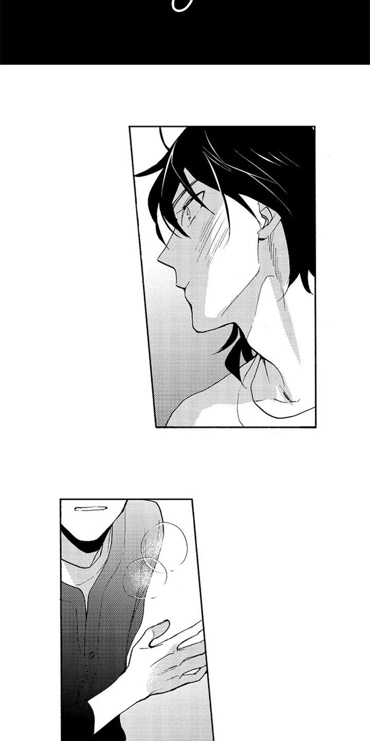 无罪的第七年漫画,第16章：吵架3图