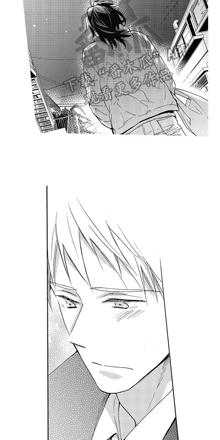 无罪的第七年漫画,第20章：很孤单3图