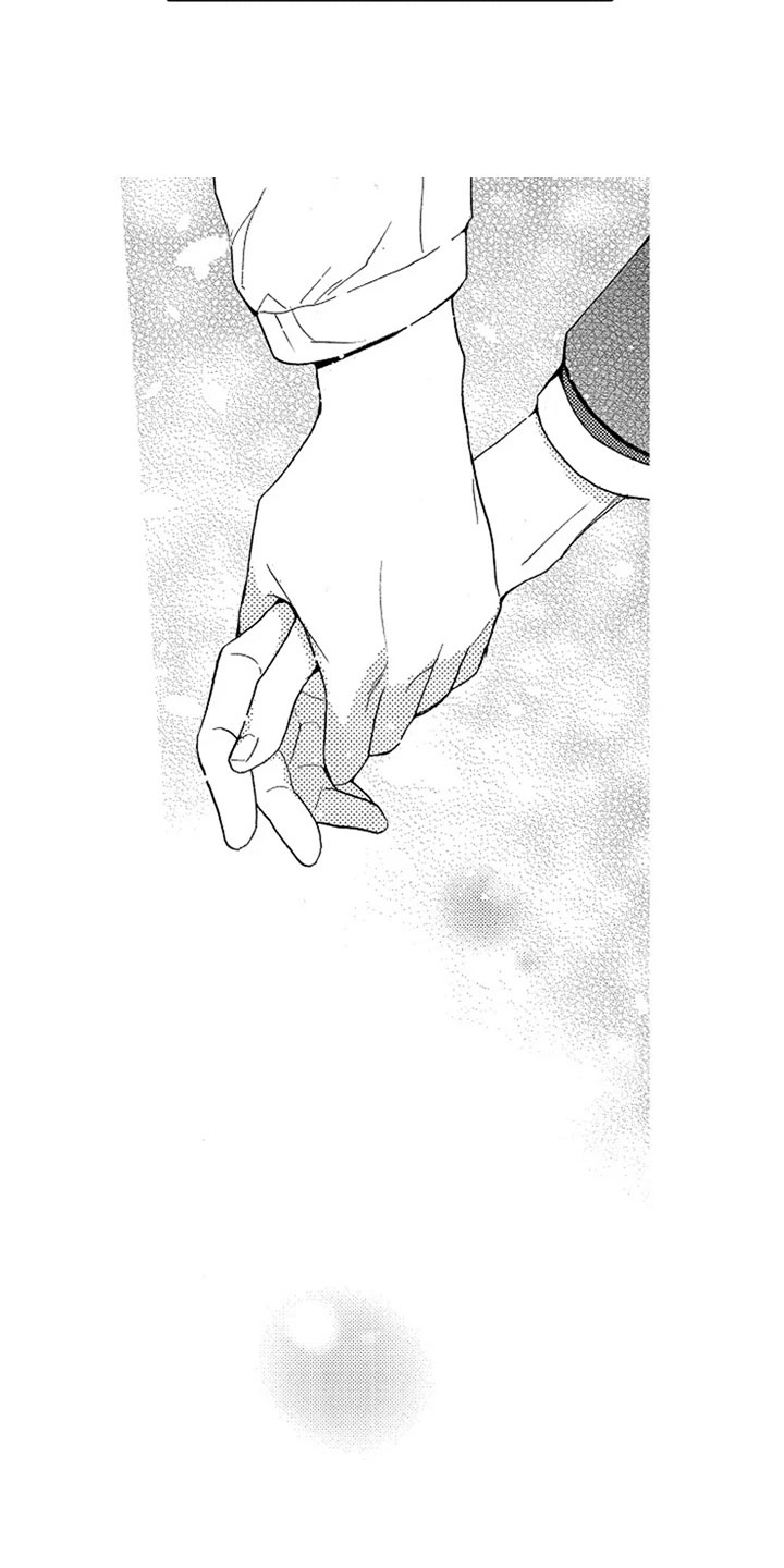 无罪的第七年漫画,第19章：跟我回家3图