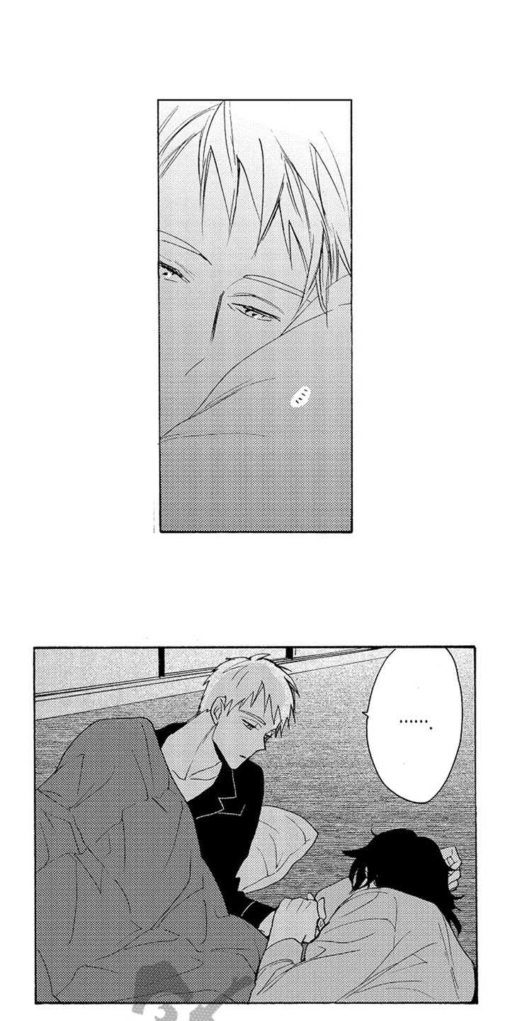 无罪的第七年漫画,第4章：难为情1图