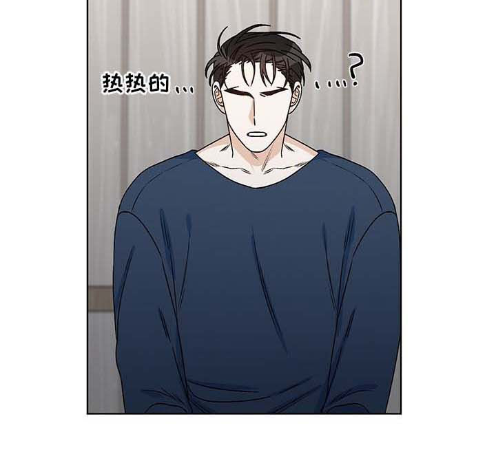 龙的刻印66章漫画免费观看漫画,第59章：事实令人难过4图