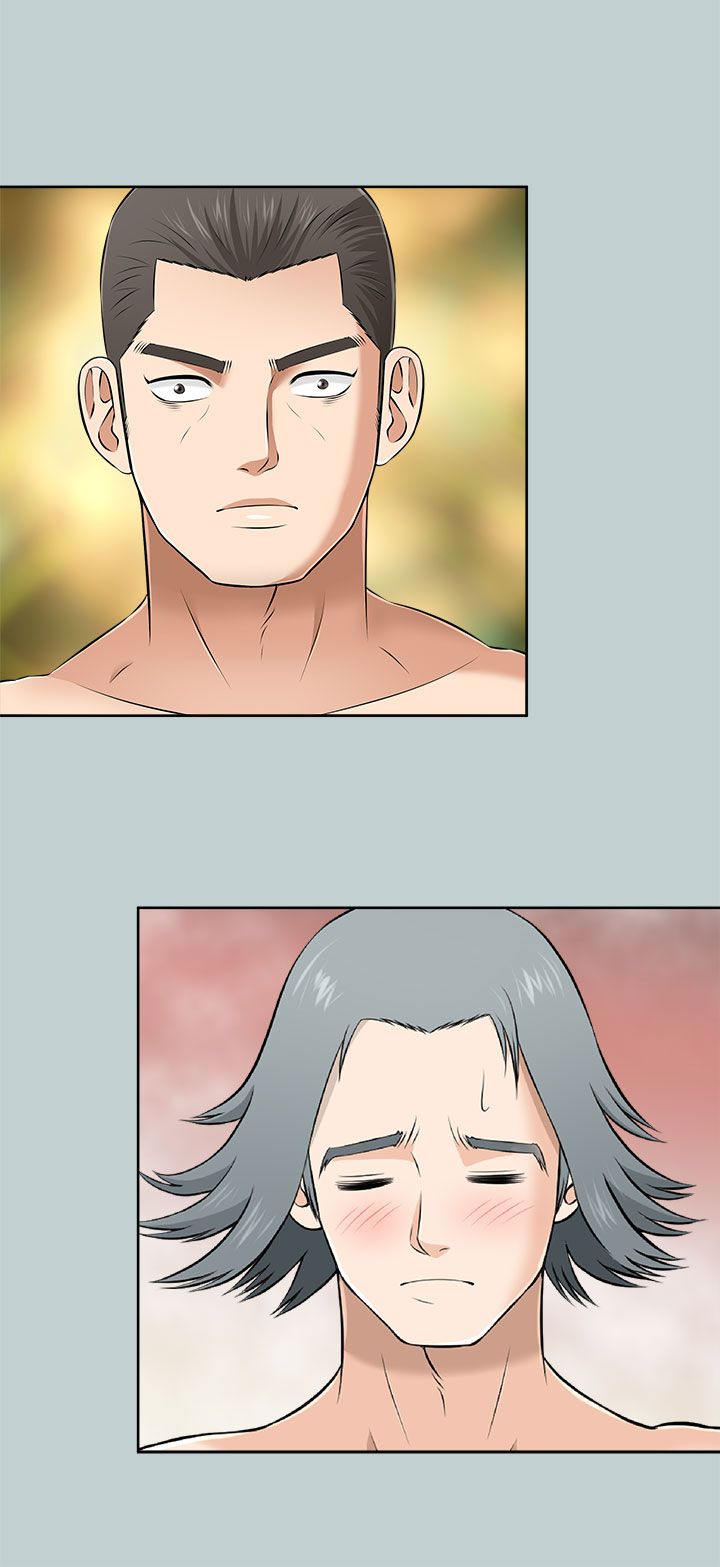 居家暖棚漫画,第21章：不会是他吧1图