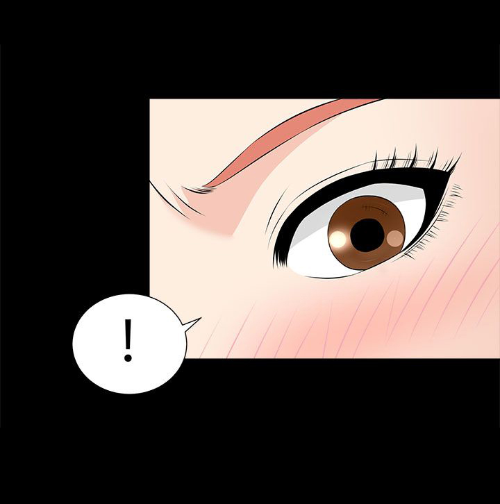 居家暖男漫画,第24章：漂亮手KTV1图