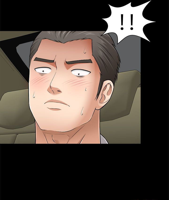 居家暖床加热毯漫画,第15章：途中1图