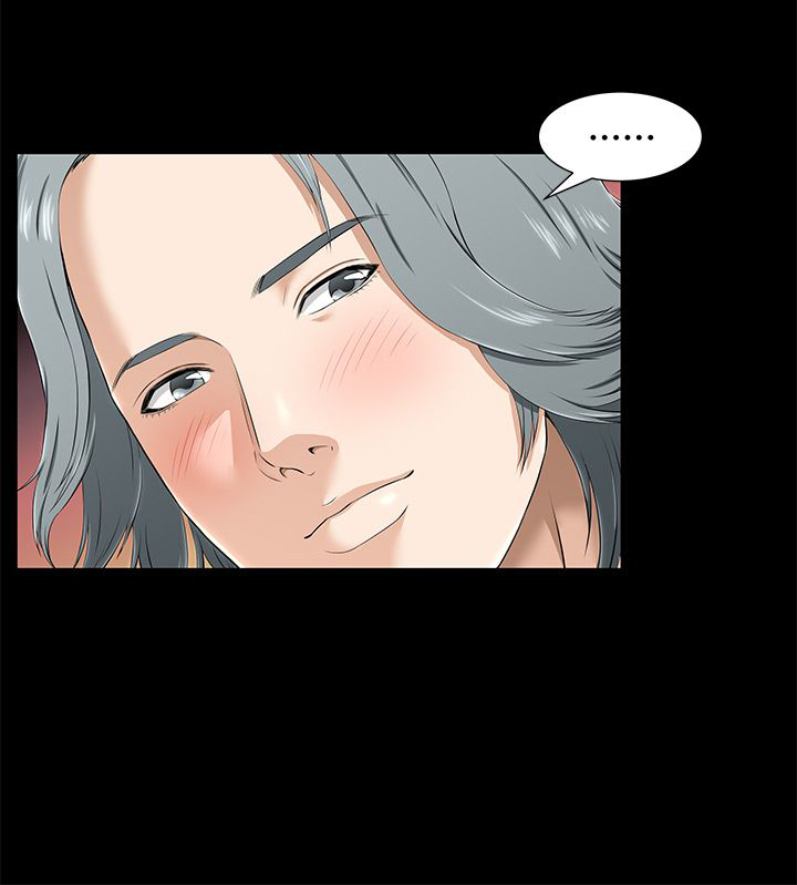 居家暖男拍照姿势漫画,第1章：家庭主夫4图