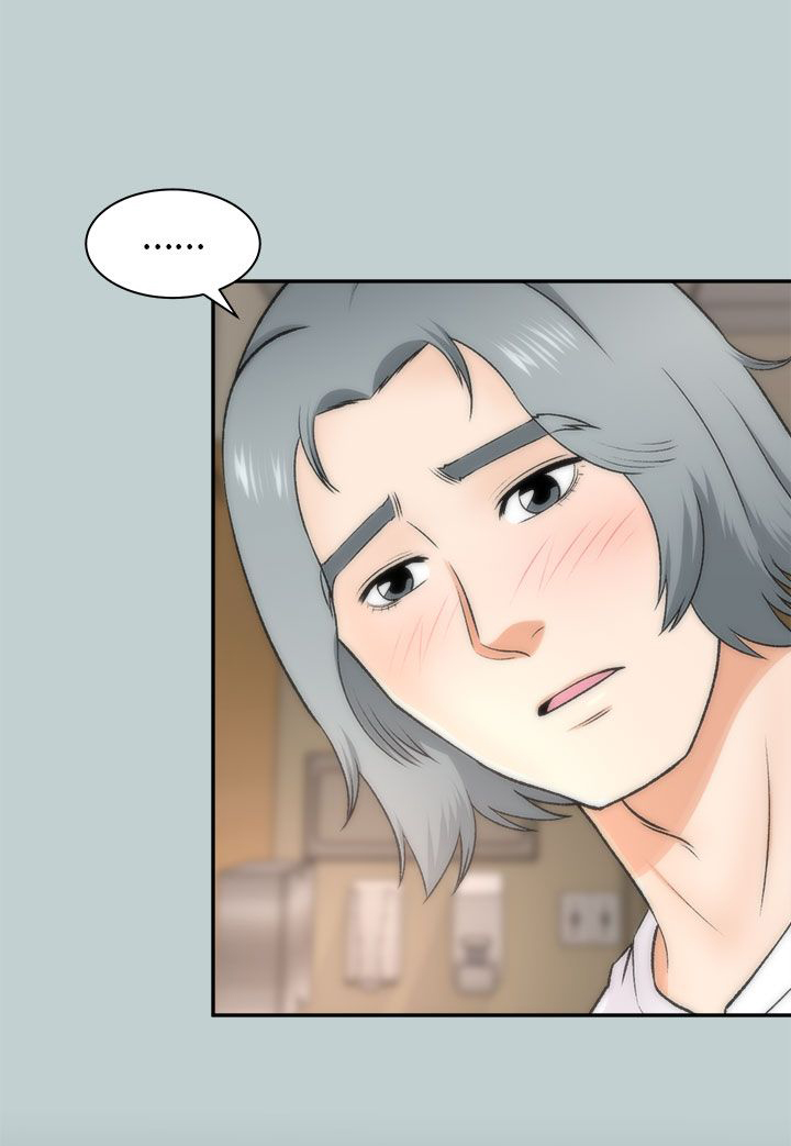 居家暖男漫画完整全集漫画,第45章：车祸3图