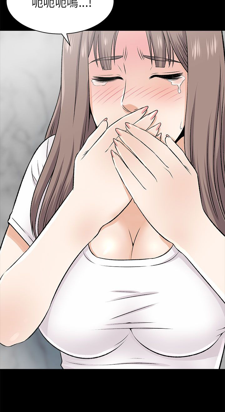 居家暖暖套装漫画,第34章：拭目以待4图