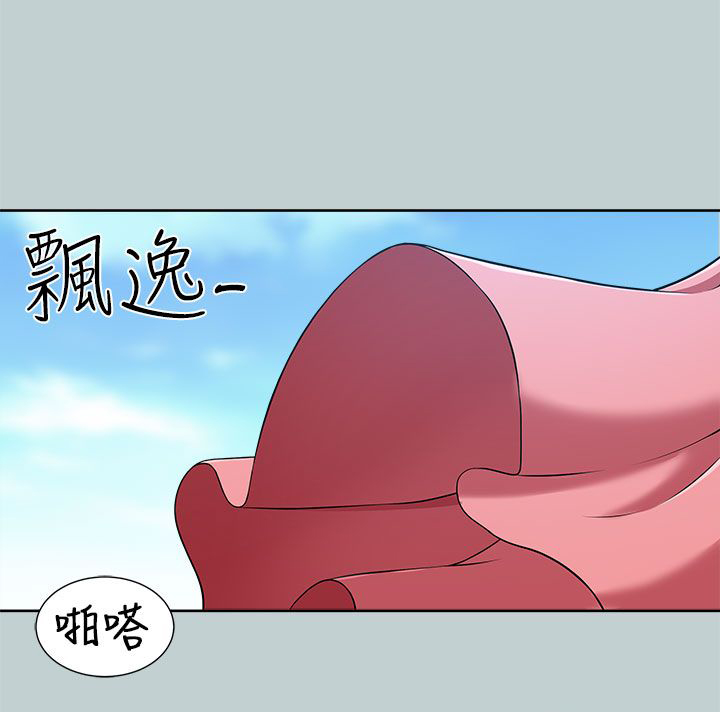 居家暖绒亲子套装漫画,第22章：愿望清单3图