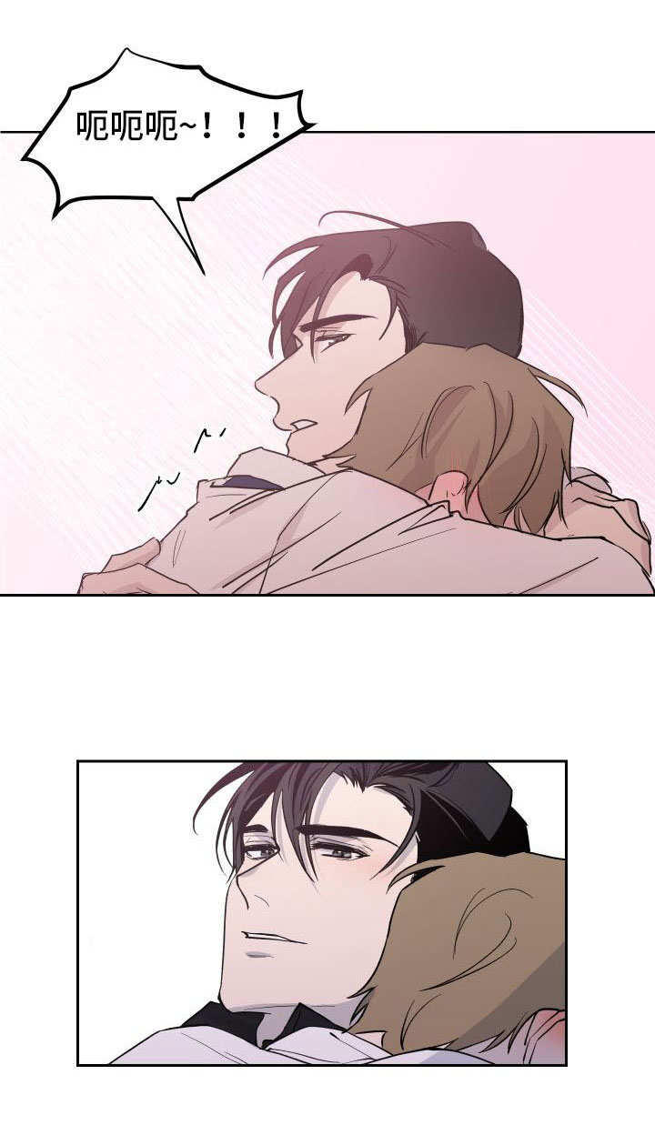 情感重启漫画,第12章：不需要理智1图