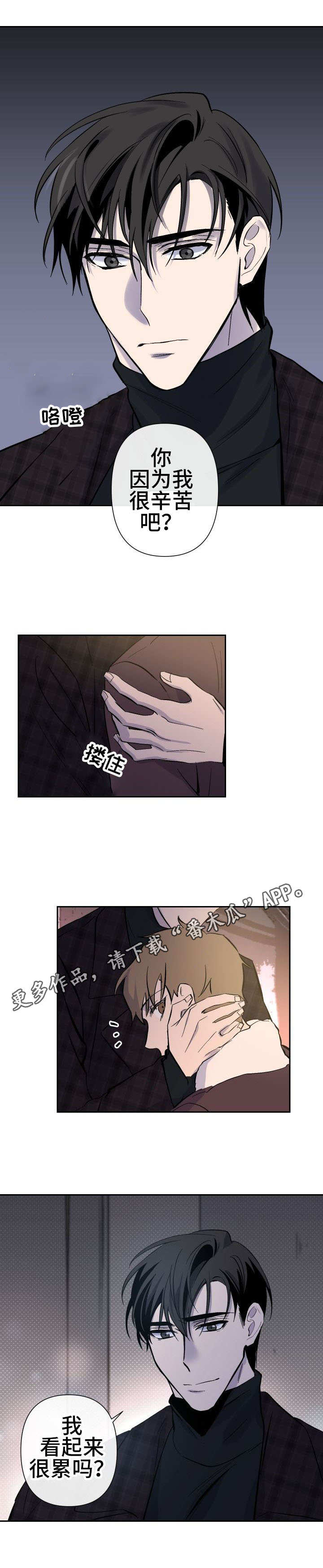 第23章：更进一步2