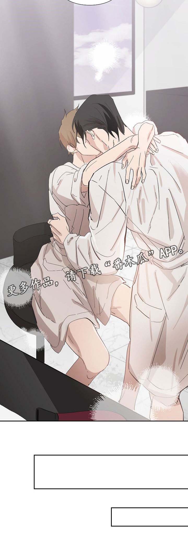 第35章：我只有你一个（完结）1