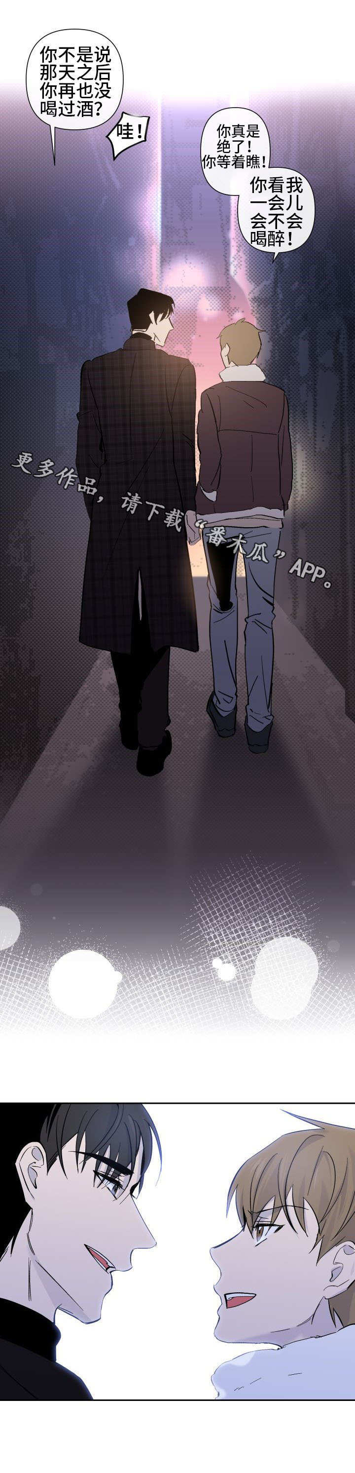 第23章：更进一步0