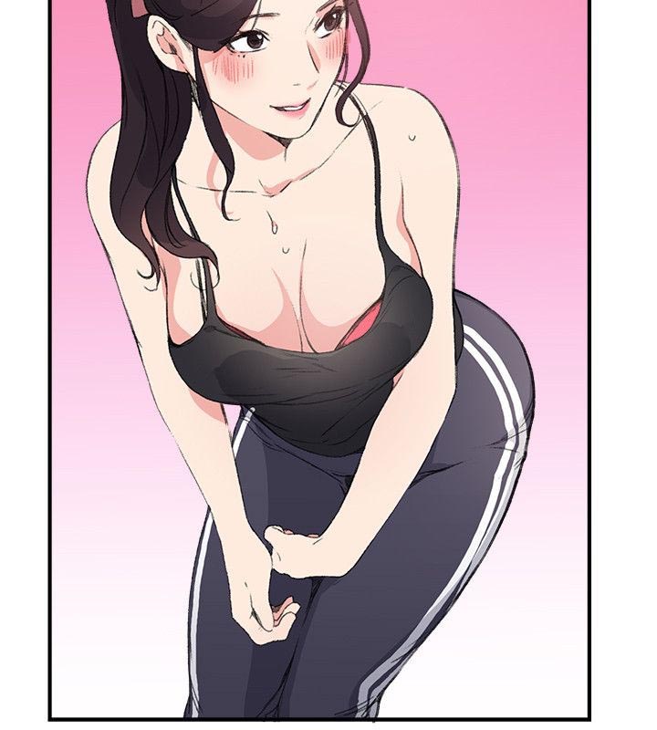 二级人格漫画,第17章：泡泡游戏4图