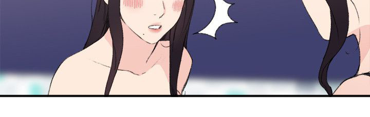 二级人格漫画,第17章：泡泡游戏3图