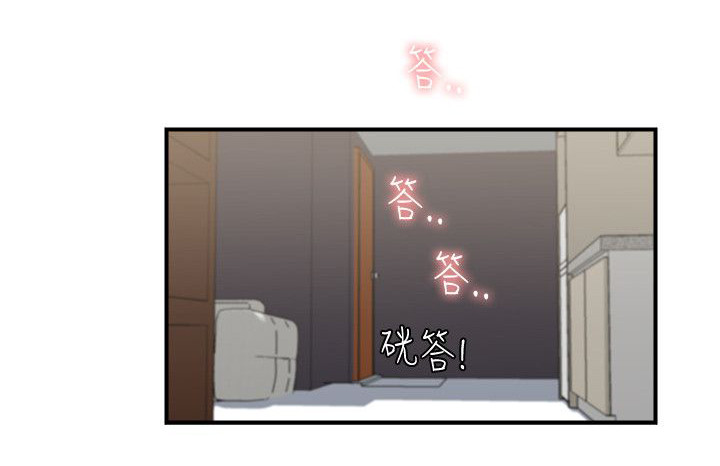 二级人格漫画,第16章：撞见3图