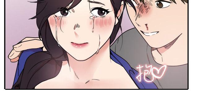 二级人格漫画,第5章：抓走3图