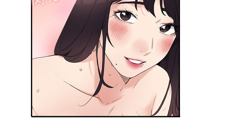 二级人格漫画,第14章：勾引我2图