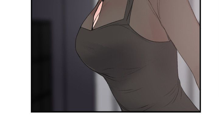 二级人格漫画,第33章：真正的男人（完）2图